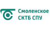 Смоленское СКТБ СПУ